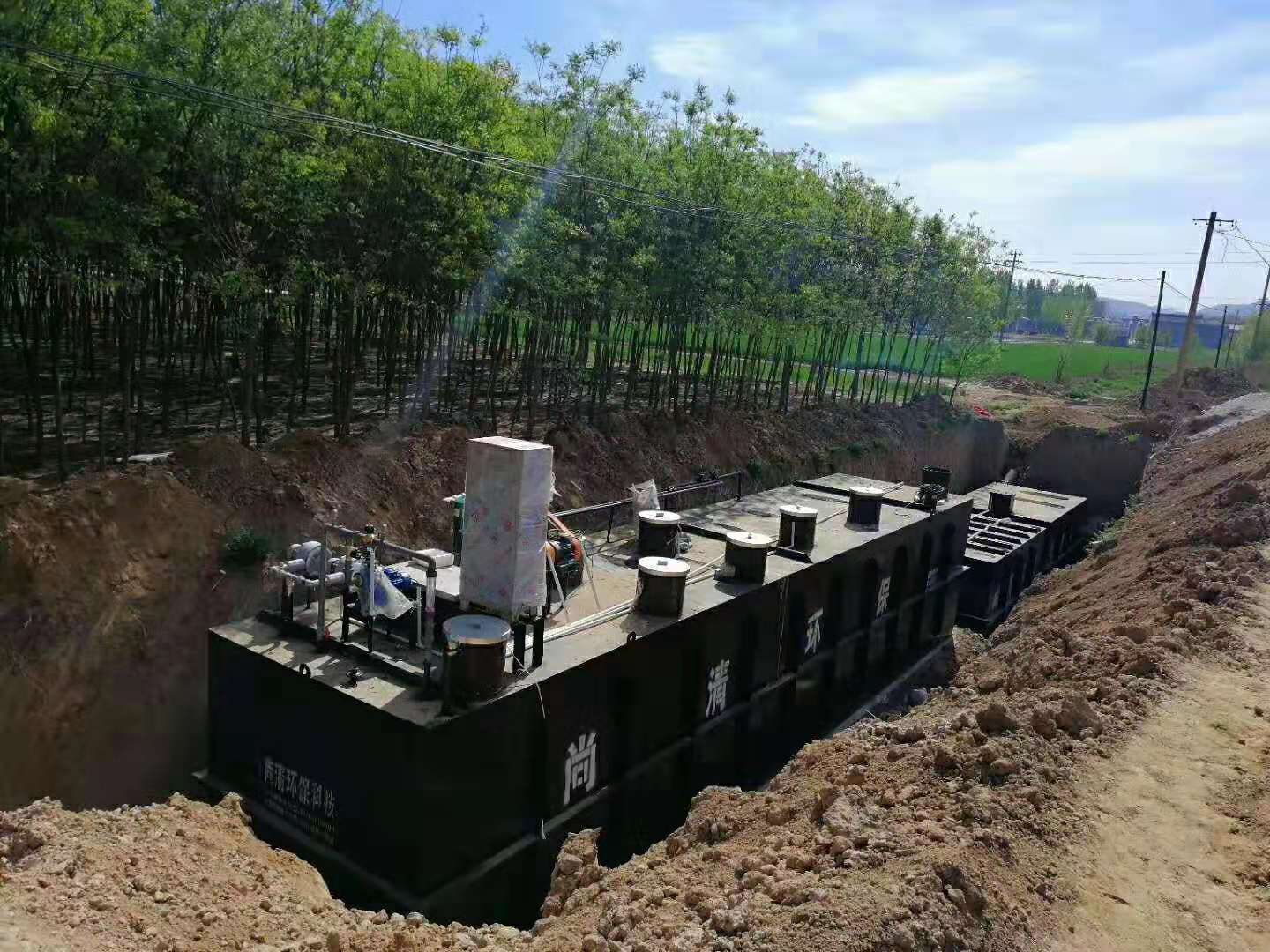 新农村一体化污水设备