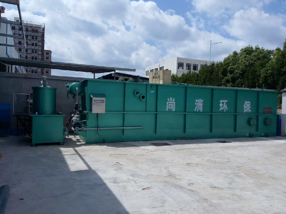 洗涤厂污水处理设备